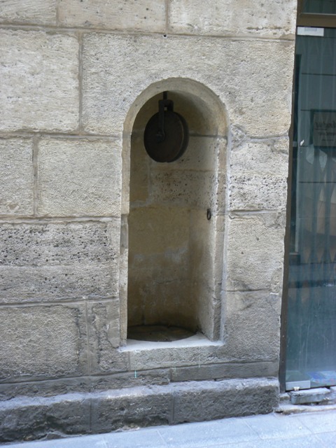 Anciens puits rue Dussoubs