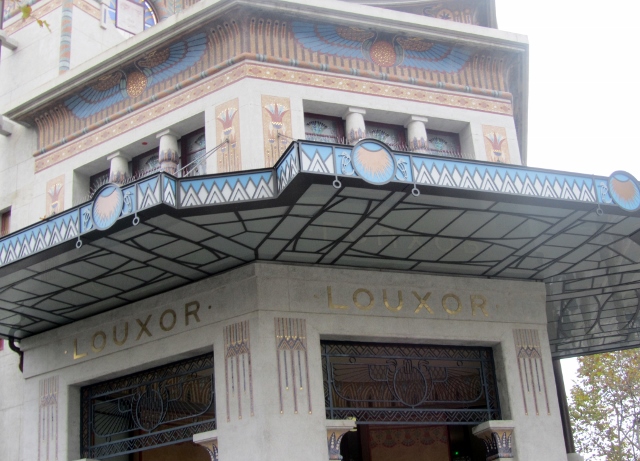 Louxor Palais du Cinéma
