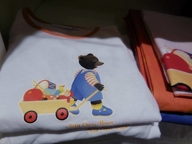 Linge de maison linvosges