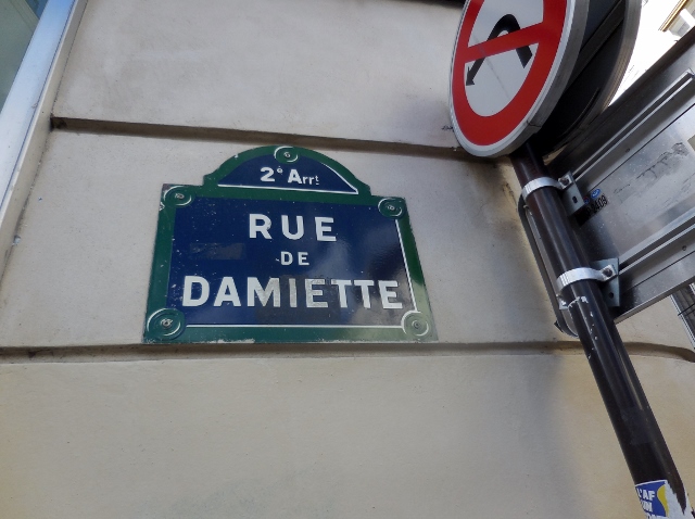 Ancienne Cour des Miracles