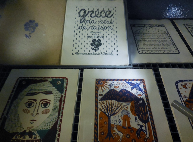 Musée d'art et d'histoire de Saint-Denis