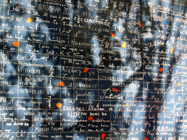 Le mur des je t'aime