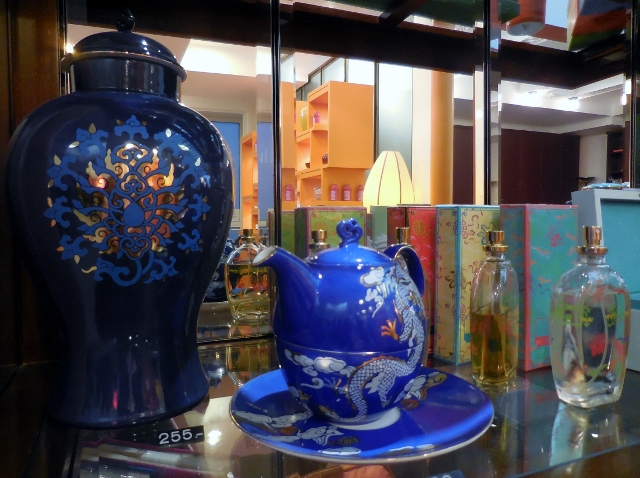 La Maison de Thé de La Maison de la Chine