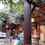 Le Comptoir Général