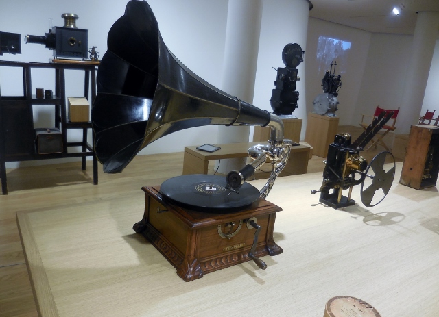 Fondation Jérôme Seydoux-Pathé