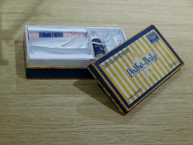 Fondation Jérôme Seydoux-Pathé