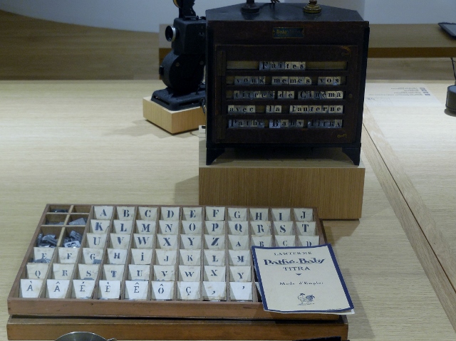 Fondation Jérôme Seydoux-Pathé