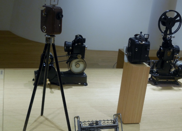 Fondation Jérôme Seydoux-Pathé