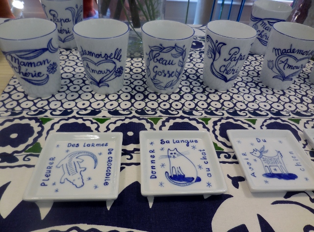 Boutique Fragonard Haussmann