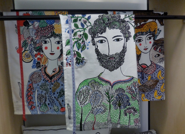 Boutique Fragonard Haussmann