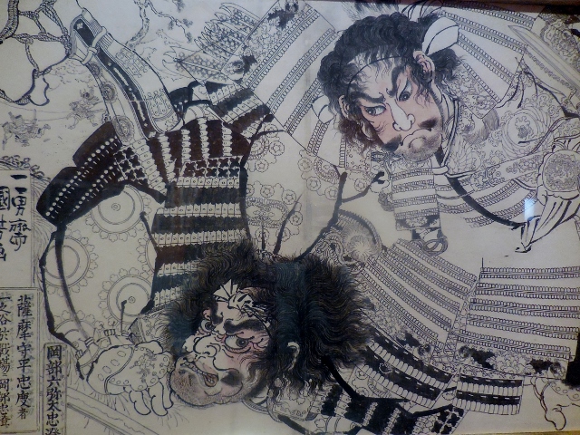 Kuniyoshi, le démon de l'estampe