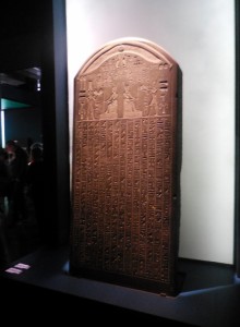 Osiris, Mystères engloutis d’Égypte