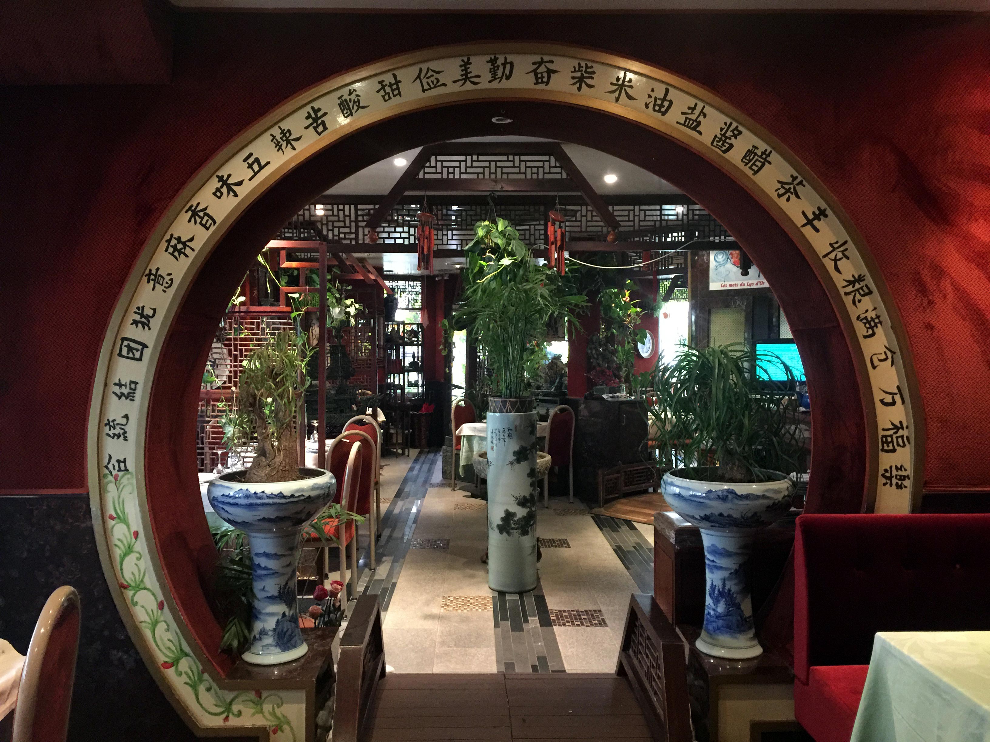 Restaurant Le Lys d'Or