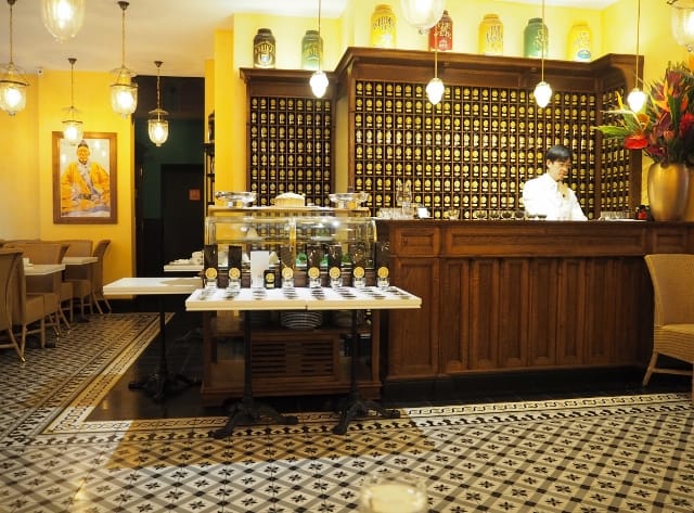 Tea Club de Noël Mariage Frères