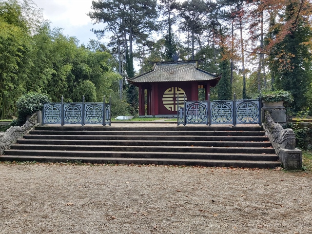 Jardin d'agronomie tropicale de Paris