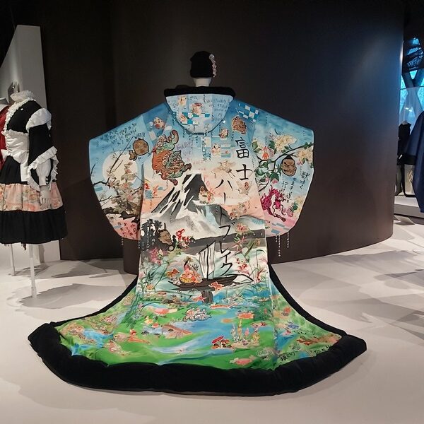 Kimono au Musée du Quai Branly
