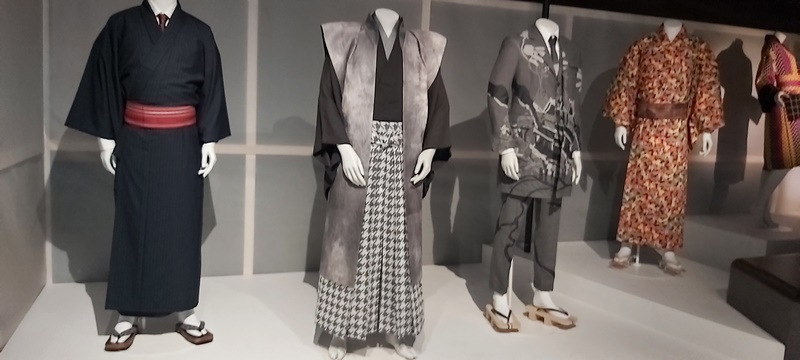 Kimono au Musée du Quai Branly