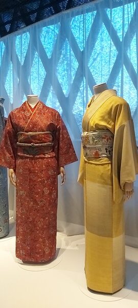 Kimono au Musée du Quai Branly