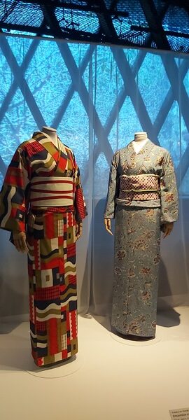 Kimono au Musée du Quai Branly