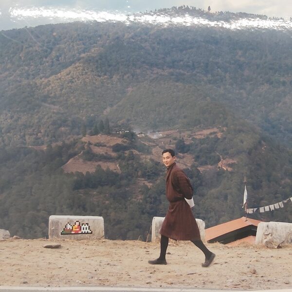 Invader Space Station