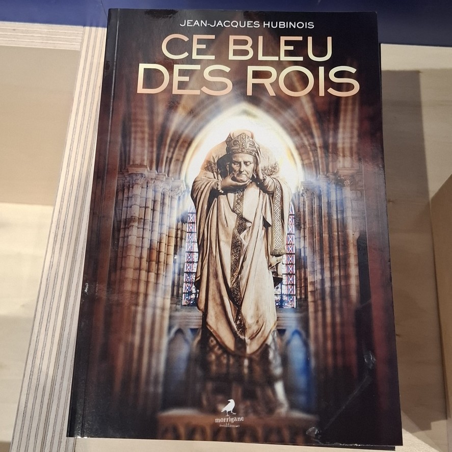 Boutique de la Fabrique de la Flèche à Saint-Denis