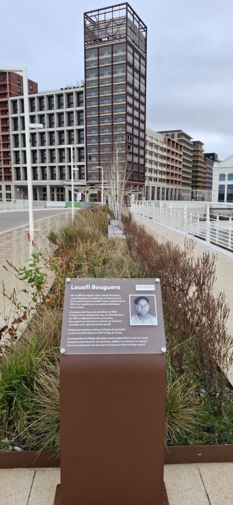 passerelle Louafi-Bouguera, allée de Seine, à Saint-Denis