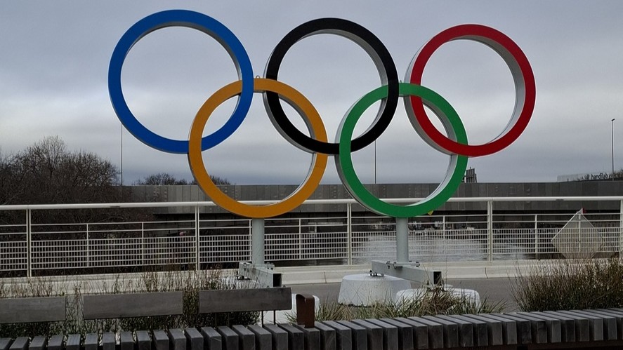 passerelle Louafi-Bouguera, allée de Seine, à Saint-Denis