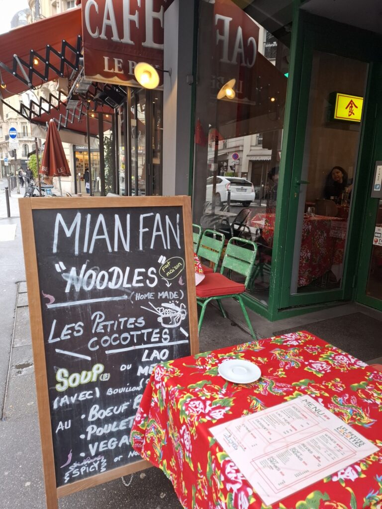 Les Petites Cocottes de Mian Fan