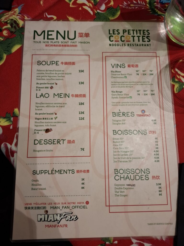 Les Petites Cocottes de Mian Fan