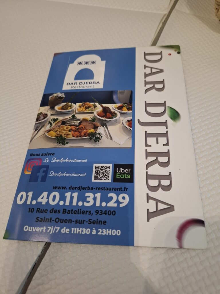 Restaurant Tunisien Dar Djerba Saint-Ouen