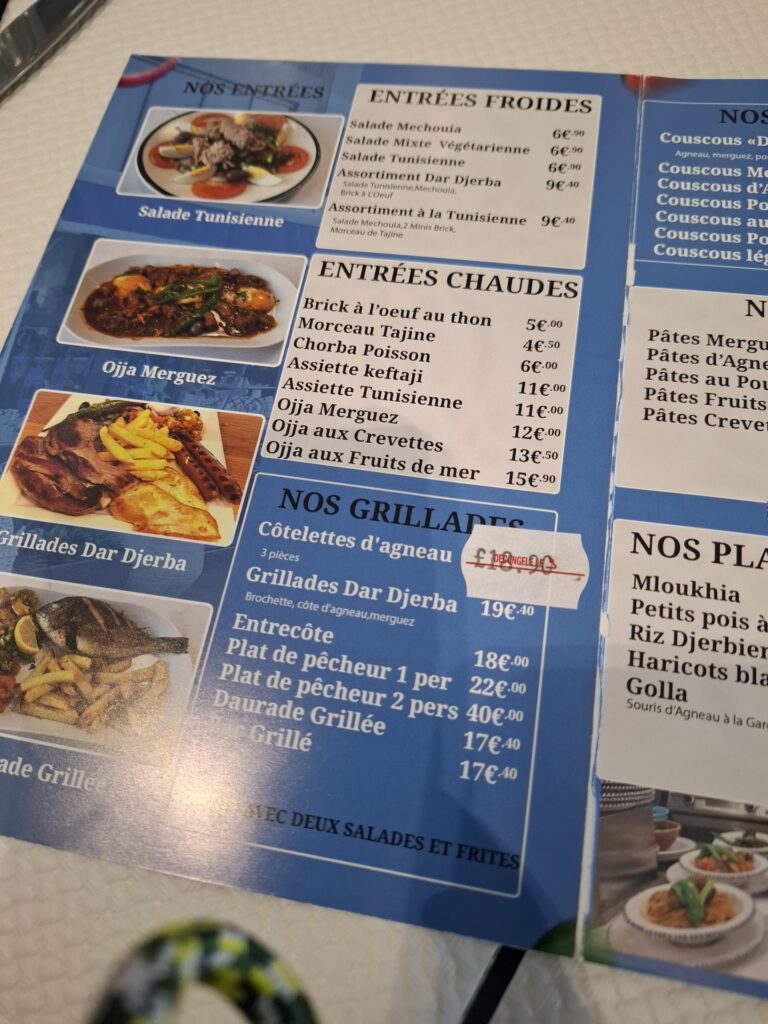 Restaurant Tunisien Dar Djerba Saint-Ouen