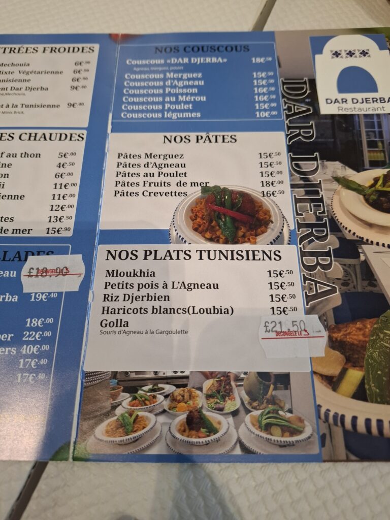 Restaurant Tunisien Dar Djerba Saint-Ouen