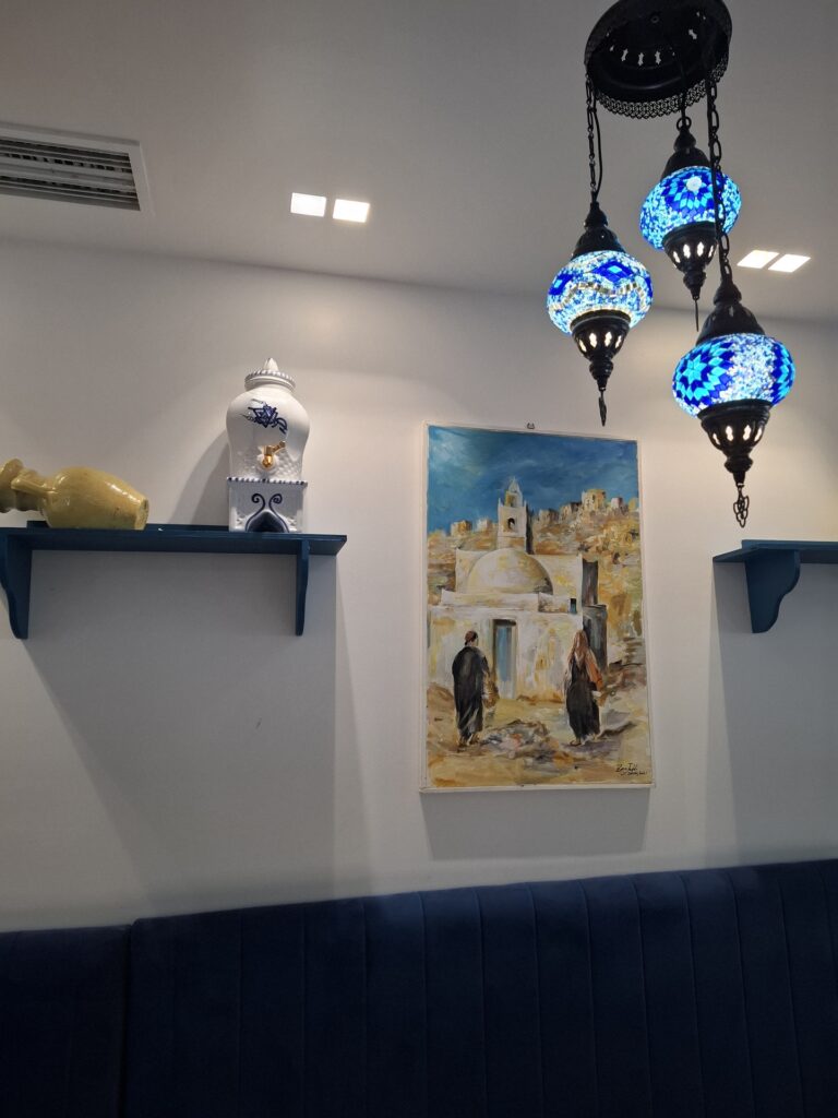 Restaurant Tunisien Dar Djerba Saint-Ouen 