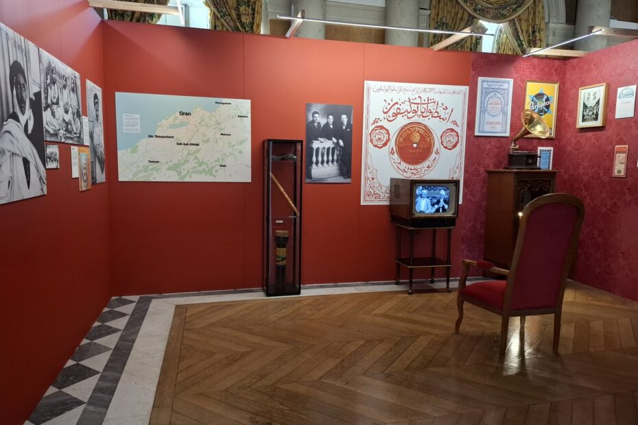 Exposition Ya Rayi ! Château de Saint-Ouen