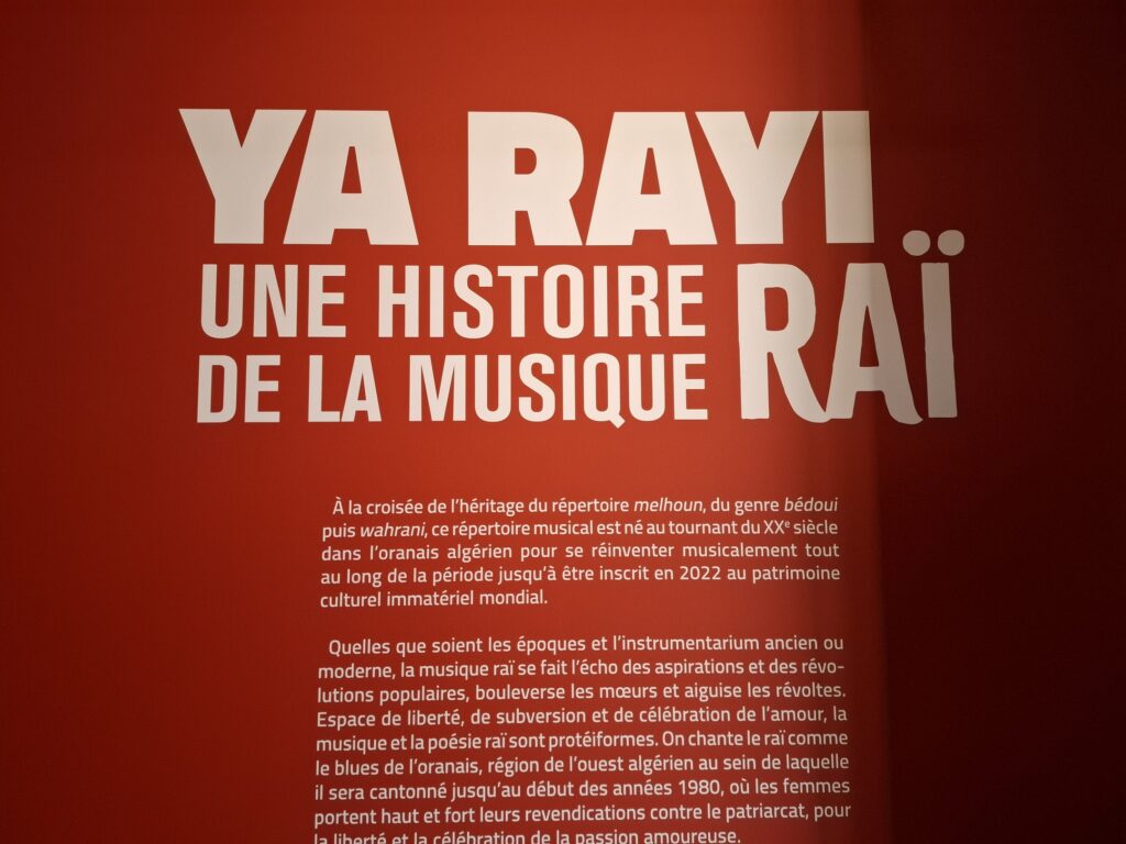 Exposition Ya Rayi Saint-Ouen